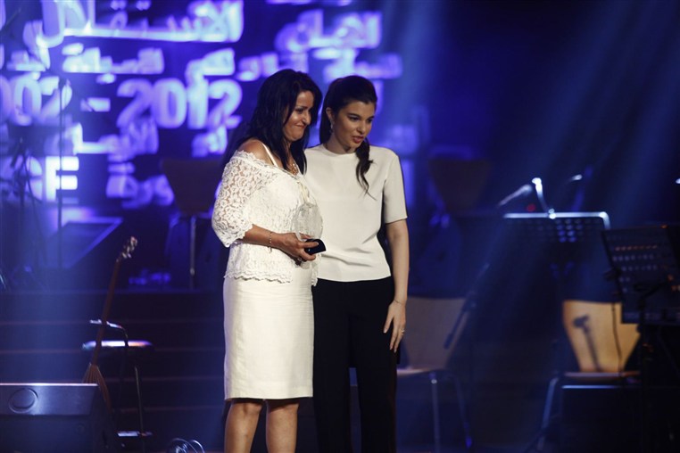 Gebran Tueini Foundation Concert 